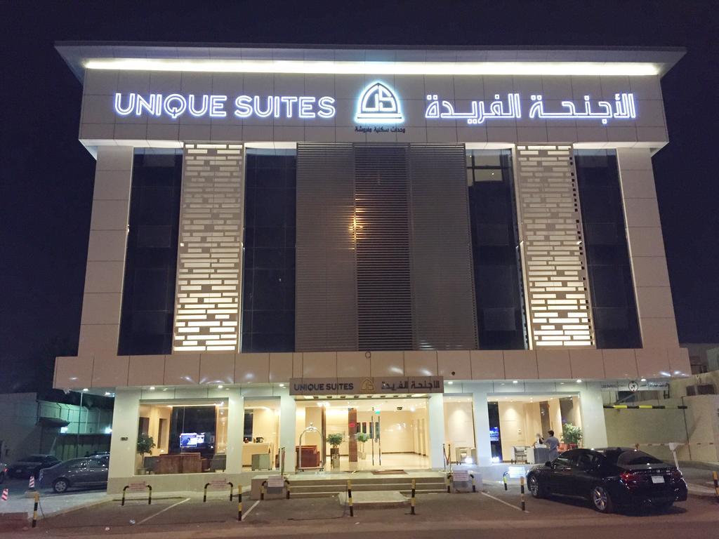 Unique Suites Riyadh Exterior photo